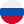 RU